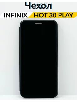 Чехол книжка на Infinix Hot 30 Play, Инфиникс Хот 30 Плай