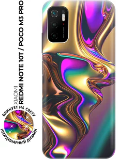 Чехол на Redmi Note 10T, Poco M3 Pro