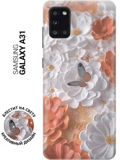 Чехол на Samsung Galaxy A31