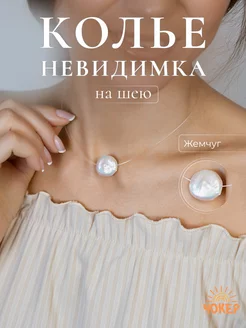 Интернет-магазин Wildberries: широкий ассортимент товаров - скидки каждый день!