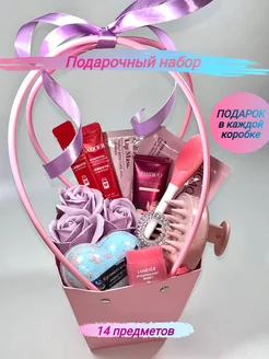 Подарочный набор бьюти бокс beauty box для ухода SPA