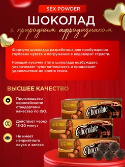 Баскетбол ойынында ұтылды Орыс гинекология порно видео