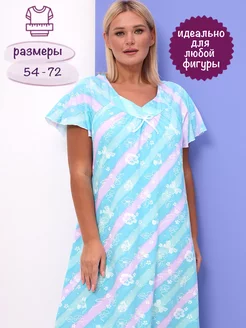 Ночная сорочка ModaGrata 225979910 купить за 588 ₽ в интернет-магазине Wildberries