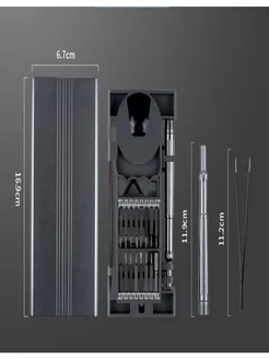 Набор отверток 27 в 1