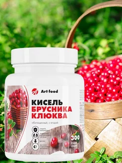 Кисель быстрого приготовления брусника-клюква 300 г