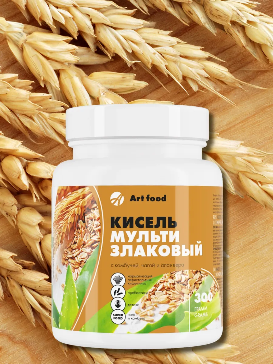 Кисель быстрого...