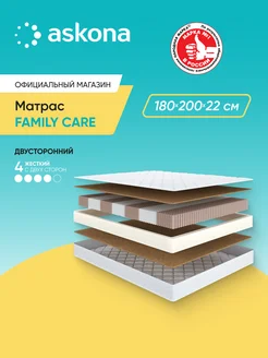 Аскона Матрас 200*180 Family Care Askona 226024410 купить за 39 178 ₽ в интернет-магазине Wildberries