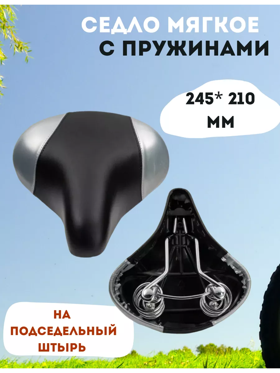 226024438