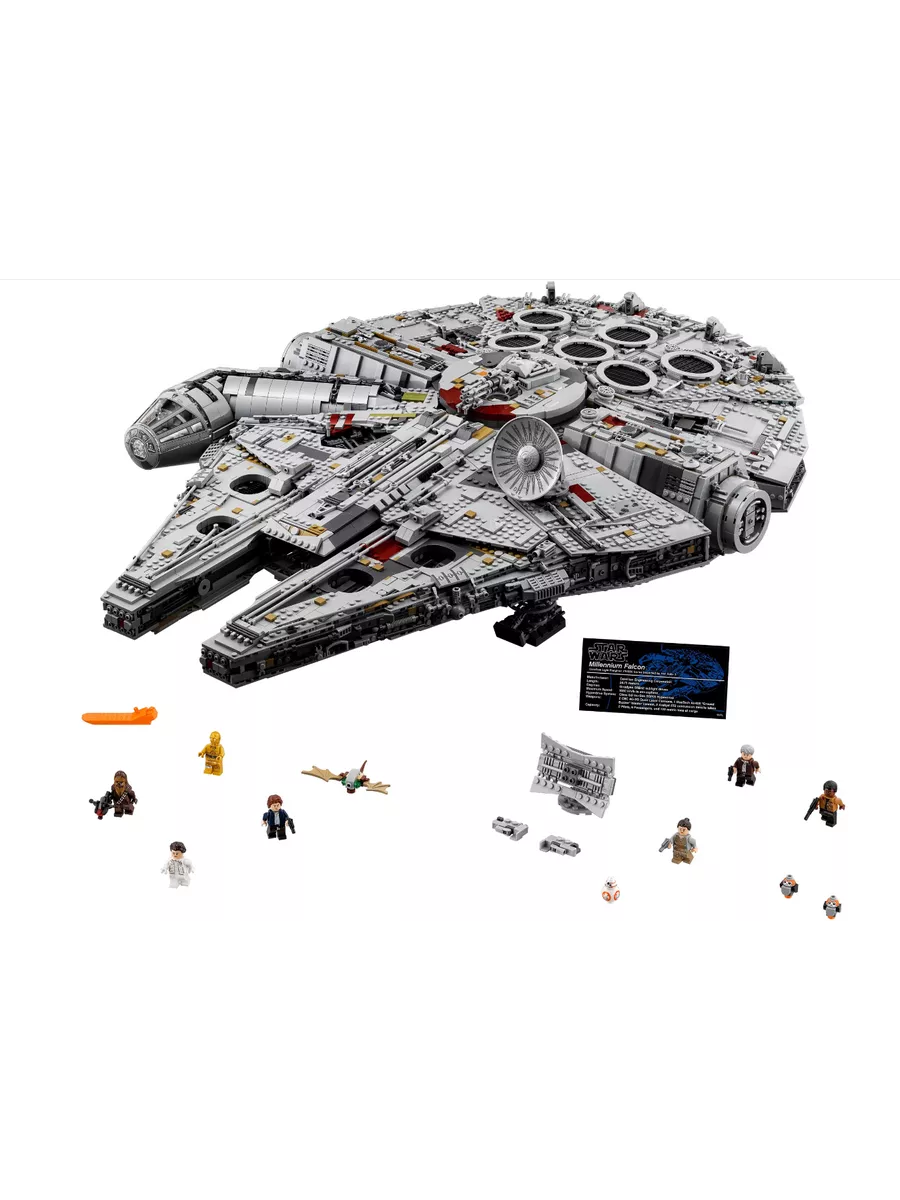 75192 price sale