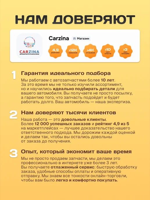 Комплект рычагов задней подвески Ford Focus 1, 2, 3 (10), вариант, фото 7