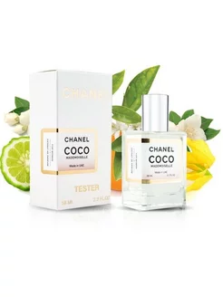 Тестер Chanel Coco Mademoiselle 58 мл (ОАЭ)