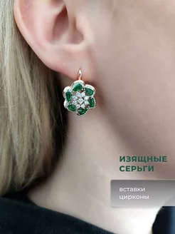 Серьги бижутерия позолоченные крупные Xuping 226046952 купить за 528 ₽ в интернет-магазине Wildberries