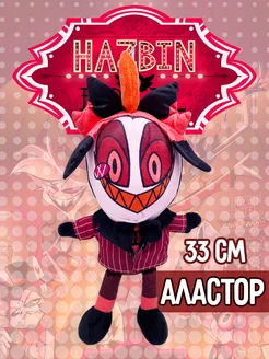 Отель Хазбин Hazbin Hotel Адский Босс Аластор Alastor