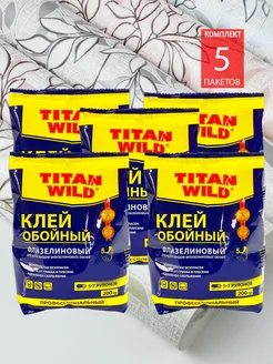 Клей флизелиновый Titan 1000гр TITAN Wild 226059336 купить за 799 ₽ в интернет-магазине Wildberries