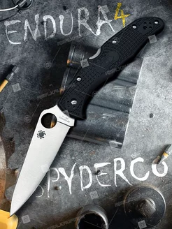 Cкладной нож Spyderco Endura 4