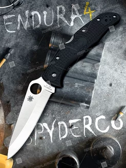 Cкладной нож Spyderco Endura 4