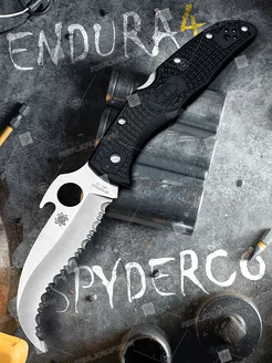 Cкладной нож Spyderco Endura 4