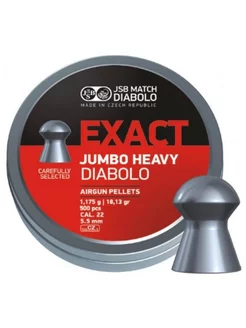 Пули для пневматики 5.52 мм 500 шт Exact Jumbo Heavy Diabolo JSB 226060378 купить за 2 520 ₽ в интернет-магазине Wildberries