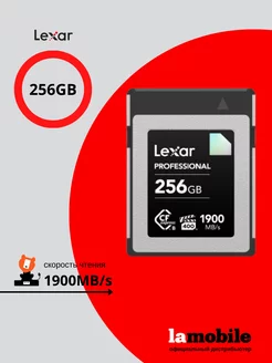 Карта памяти CFexpress Type B DIAMOND 256GB