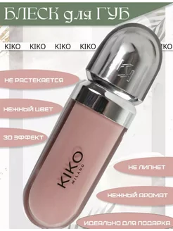 KIKO Milano › Блеск 06 Для губ 226096876 купить за 171 ₽ в интернет-магазине Wildberries