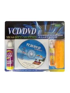 Чистящий диск CD DVD VCD набор 4 в 1 226099946 купить за 374 ₽ в интернет-магазине Wildberries