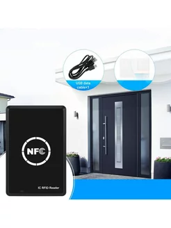 Дубликатор RFID NFC копир для ключей, чипов универсальный