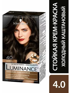 Luminance Краска для волос Color 4.0 Холодный каштановый