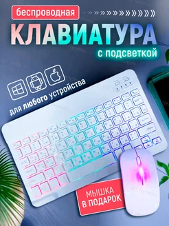 Интернет-магазин Wildberries: широкий ассортимент товаров - скидки каждый день!