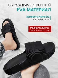 Шлепанцы пляжные summer flip-flops 226103531 купить за 917 ₽ в интернет-магазине Wildberries