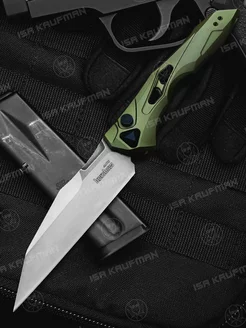 Складной автоматический нож Kershaw Launch 13