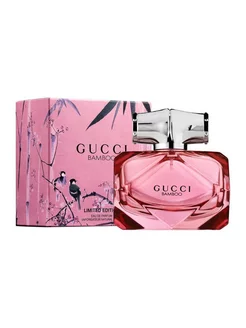 Gucci Bamboo Limited Edition, 75 ml