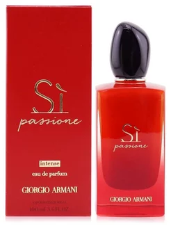 Духи женские Si Passione Intense Giorgio Armani 100 ml