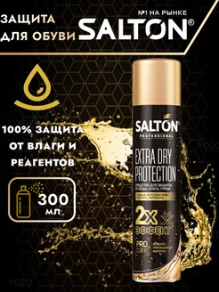 Спрей для обуви-защита от воды 300 мл Salton 226114152 купить за 311 ₽ в интернет-магазине Wildberries