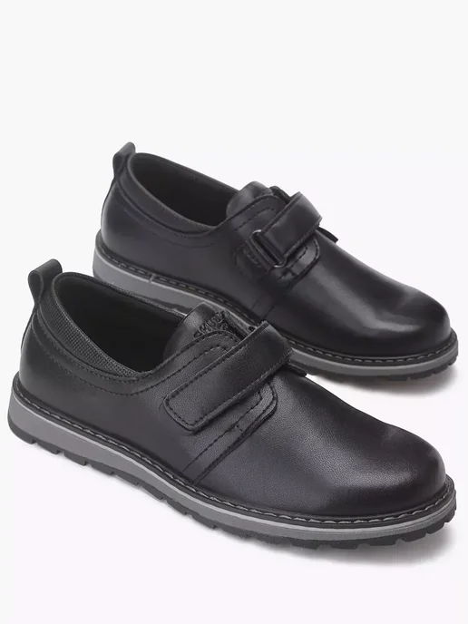 Shuzzi 226120960