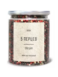 Специя 5 перцев -SEBA- 226122778 купить за 292 ₽ в интернет-магазине Wildberries