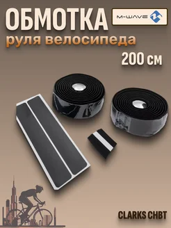 Обмотка руля велосипеда корковая 200х3 см M-Wave 226125113 купить за 1 095 ₽ в интернет-магазине Wildberries