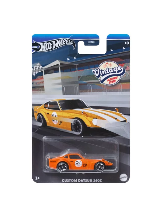 Hot Wheels Premium Custom Datsun 240Z - HW Vintage Racing 2024 Mix 2