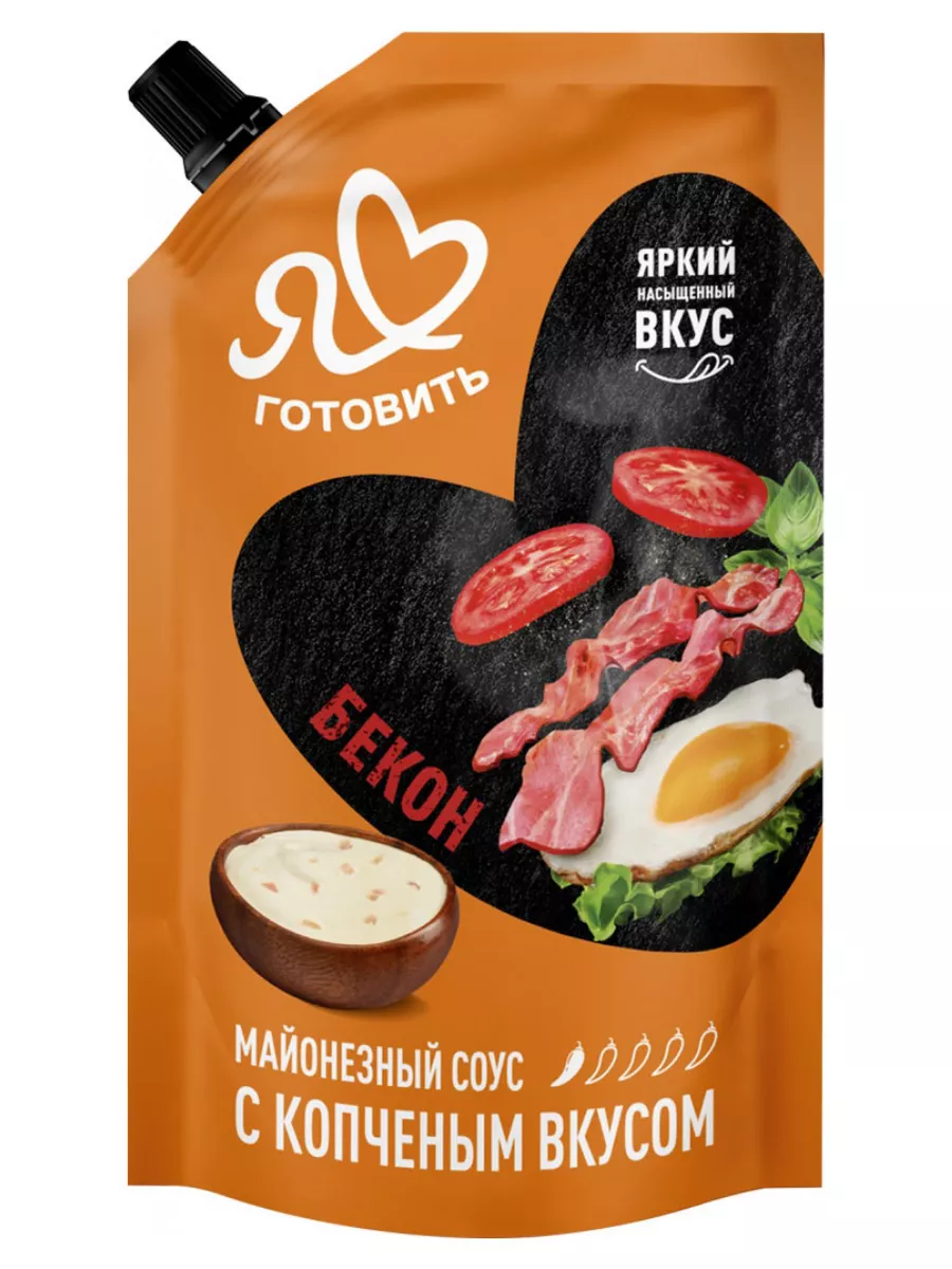 Соус майонезный Бекон с копченым вкусом, 200 мл Я люблю готовить 226129141  купить в интернет-магазине Wildberries