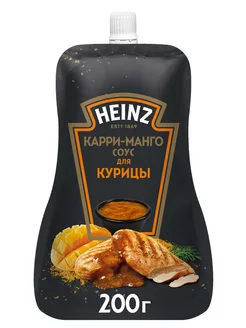 Соус Карри-Манго для курицы, 200 г Heinz 226129171 купить за 248 ₽ в интернет-магазине Wildberries