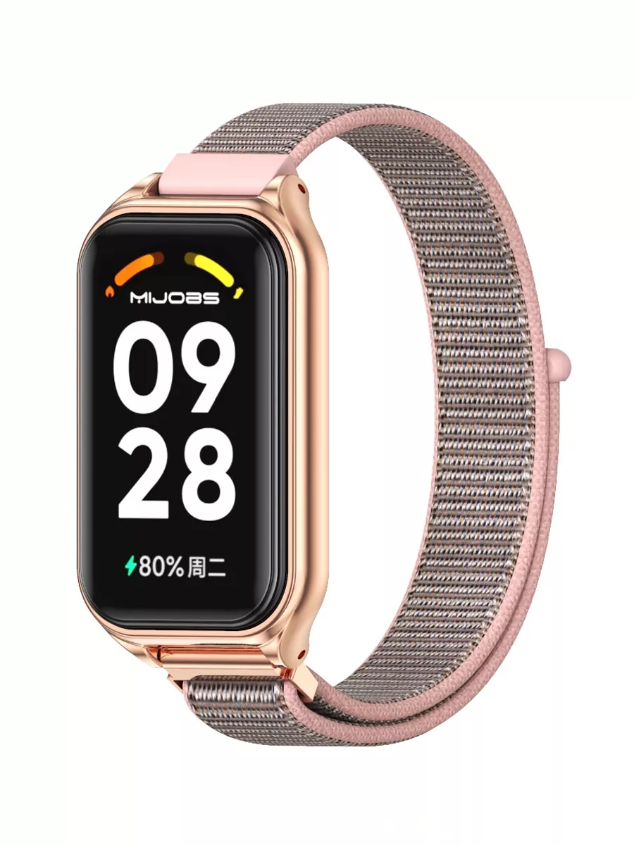 Ремешок Xiaomi Smart Band 8 Active Xiaomi Redmi Smart Band 2
