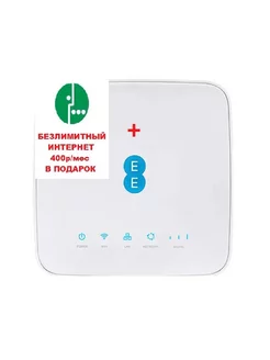 3G/4G LTE WIFI роутер Alcatel HH70VB 226166534 купить за 5 506 ₽ в интернет-магазине Wildberries