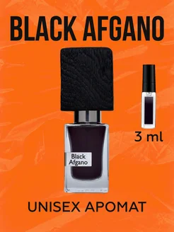 духи мужские масляные black afgano блэк афгано 3 мл