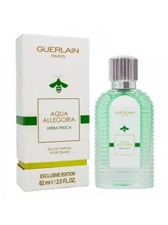 Guerlain Aqua Allegoria Herba Fresca, 62ml