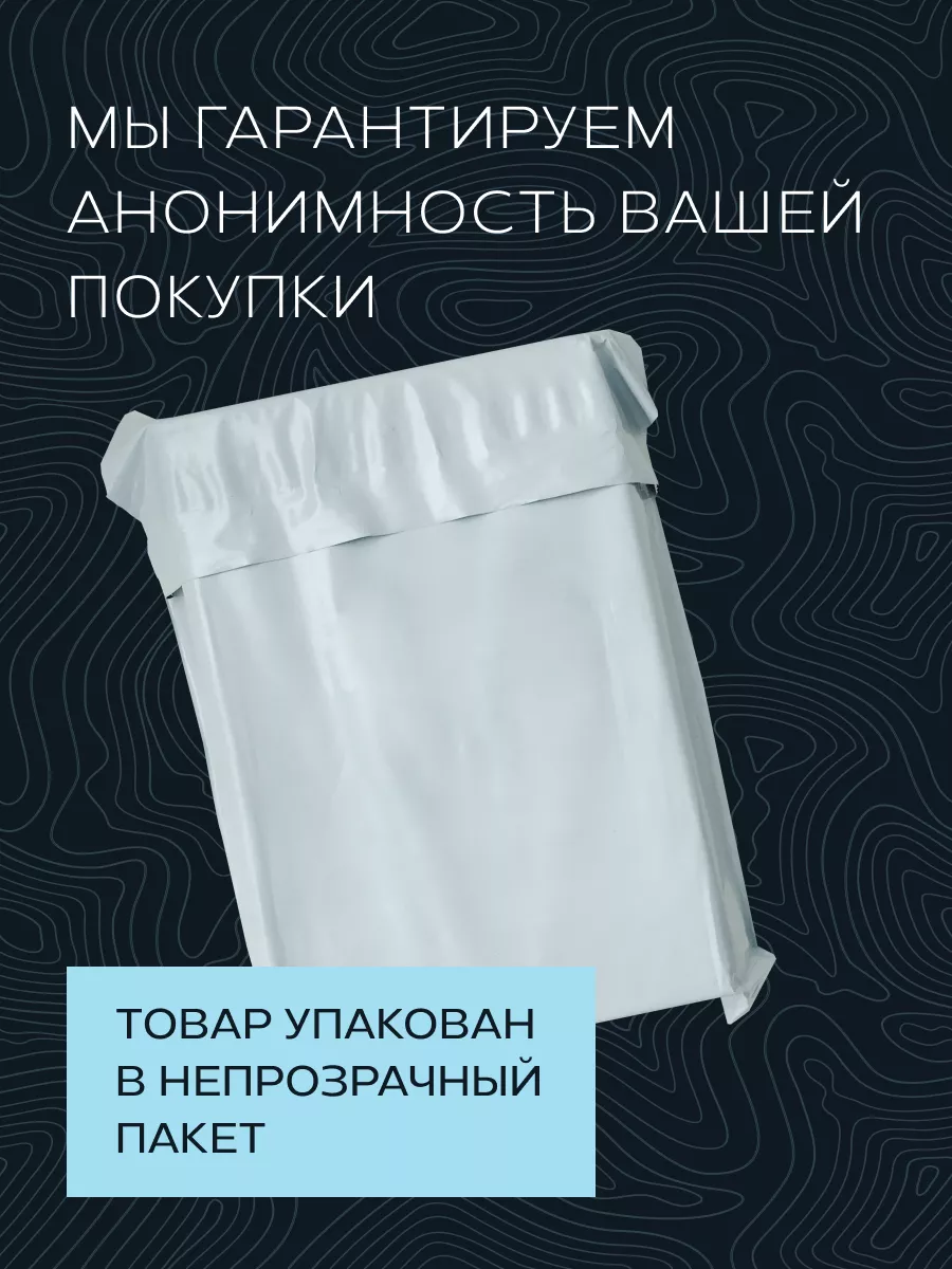 Свечи пантовые от простатита для потенции АЛТАЙСКИЙ НЕКТАР 226171576 купить  за 699 ₽ в интернет-магазине Wildberries