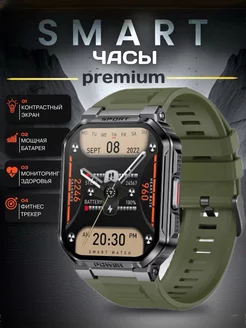 Смарт часы smart watch MK67 водонепроницаемые GRANISMART 226182231 купить за 2 538 ₽ в интернет-магазине Wildberries