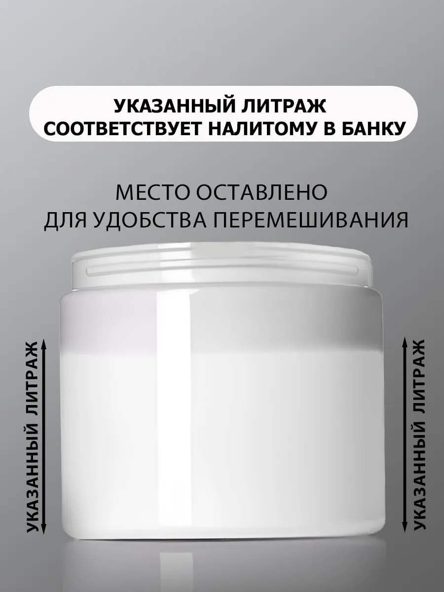 Акриловая краска для мебели из дерева светлый венге фото 4