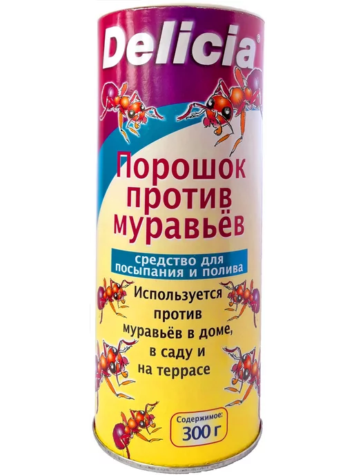 Comicomryu