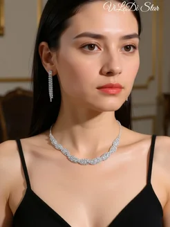 Колье со стразами и серьги в наборе