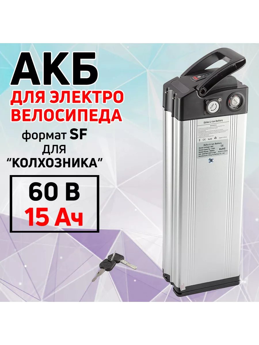 Похожие