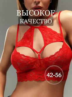 Эротический бюстгальтер кружевной 18+ NIKILOR 226208051 купить за 699 ₽ в интернет-магазине Wildberries